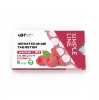 АВС хэлси фуд жев резинка б/сахара тропик таб. 1,42 г N12