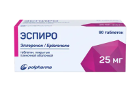 Эспиро таб. п.п.о. 25мг N30