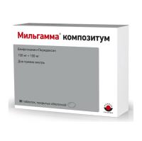 МИЛЬГАММА КОМПОЗИТУМ ТАБ. П/О 100МГ+100МГ №30