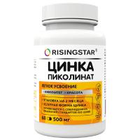 Risingstar цинка пиколинат капс. 500мг N60