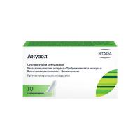 Анузол супп. рект. N10