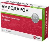 Амиодарон Велфарм таб. 200мг N30