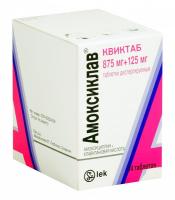 Амоксиклав Квиктаб таб. дисперг. 875мг+125мг N14