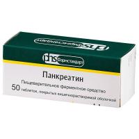 Панкреатин таб. п.о кш/раств 125мг №50