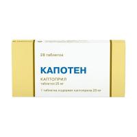 Капотен таб. 25мг N28
