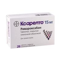 Ксарелто таб. п.п.о. 15мг N28