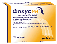 Фокусин капс. с модиф. высвоб. 0,4мг N30