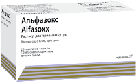 Альфазокс р-р д/внут прим пак-саше 10 мл х20