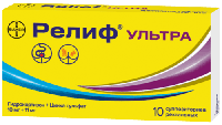 Релиф Ультра супп. рект. 10мг+11мг №10