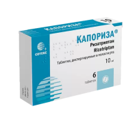 Капориза таб. дисперг. в пол. рта 10мг N6