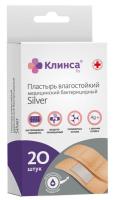 КЛИНСА ПЛАСТЫРЬ БАКТЕРИЦИДНЫЙ ВЛАГОСТОЙКИЙ 1,9Х7,2 СМ НАБОР SILVER №20 С ИОНАМИ СЕРЕБРА (НАТУРАЛЬНЫЙ