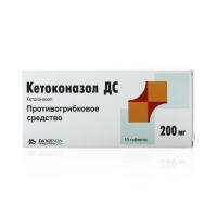 Кетоконазол ДС табл 200 мг х10