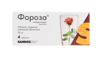 Фороза таб. п.п.о. 70мг N4