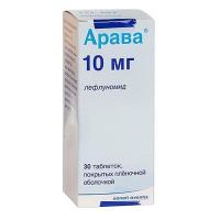 Арава таб. п.о 10мг N30