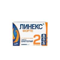 Линекс форте капс. N28