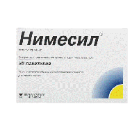Нимесил гран. д/сусп. внутр. 100мг N30