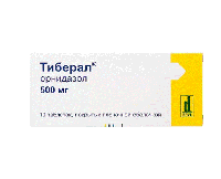 Тиберал таб. п.п.о. 500мг N10