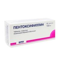 Пентоксифиллин таб. п.о кш/раств 100мг N60