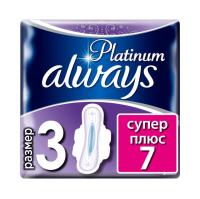 ALWAYS ПРОКЛАДКИ PLATINUM ULTRA SUPER PLUS N7