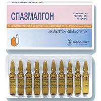 Спазмалгон р-р в/м 2мл N10