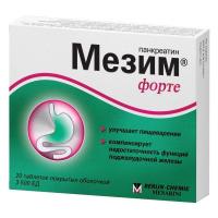 Мезим форте таб. п.о N20