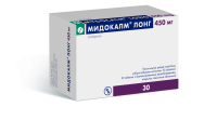 Мидокалм Лонг табл с пролонг высв п/о плен 450 мг х30