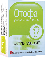 Отофа капли ушн. 2,6% 10мл N1
