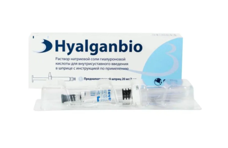 Гиалган био р-р для в/суставн. введ. 20мг/2мл 2мл N1