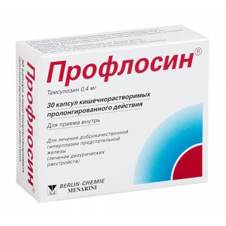 Профлосин капс. кш/раств пролонг. действ. 400мкг N30
