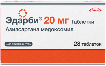 Эдарби таб. 20мг N28