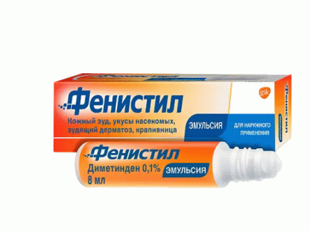 Фенистил, эмульс. д/наружн. прим. 0.1 %, фл. 8 мл, пач. картон. 1