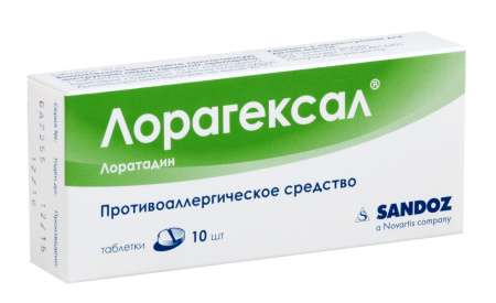 ЛораГексал таб. 10мг N10
