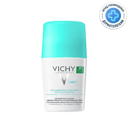 ВИШИ (М5907501)Дезодорант 48 ч шариковый регулирующий избыточное потоотделение, 50 мл