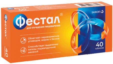 Фестал таб. кш/раств п.о N40