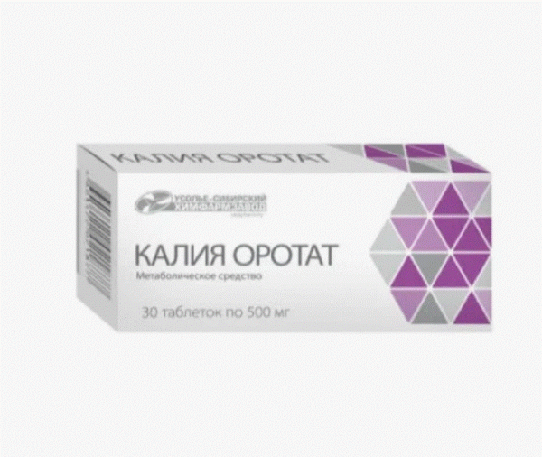 Калия оротат таб. 500мг N30
