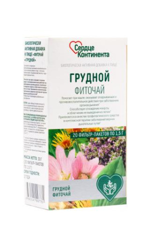 Сердце континента фиточай грудной 1,5г N20