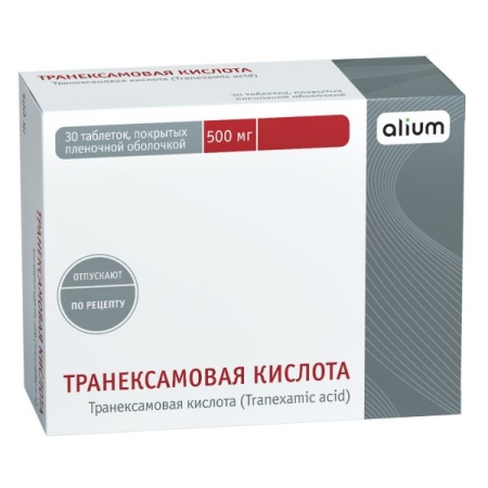 Транексамовая кислота таб. п.п.о. 500мг N30