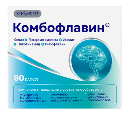 Комбофлавин bioforte капс. N60