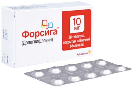 Форсига таб. п.п.о. 10мг N30