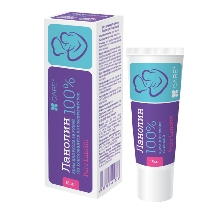 Ланолин крем д/ухода за кожей pure lanolin туба 15мл