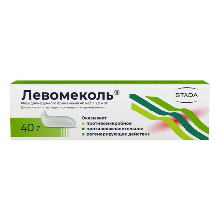 ЛЕВОМЕКОЛЬ 0,04/Г+0,0075/Г 40,0 МАЗЬ Д/НАРУЖ ПРИМ