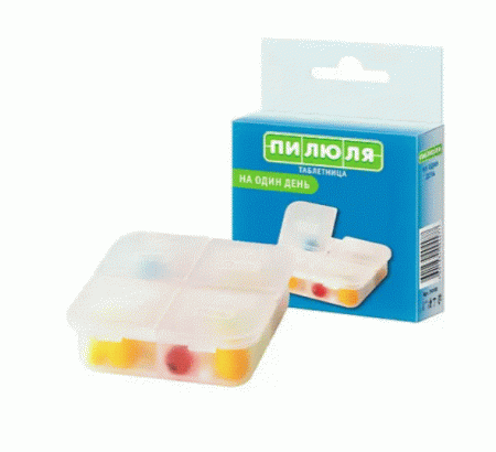 Контейнер-таблетница пилюля на 1 день