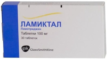 Ламиктал таб. 100мг N30