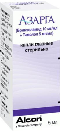 Азарга капли гл. 10мг+5мг 5мл N1