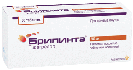 Брилинта таб. п.п.о. 90мг N56