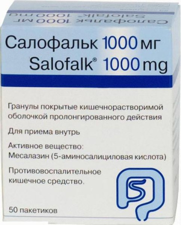 Салофальк гран. кш/раств.пролонг.высвоб. п.о. 1г N50