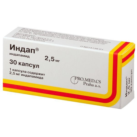Индап таб. 2,5мг N30