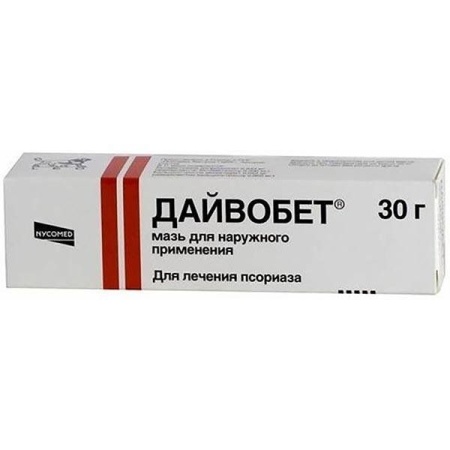 Дайвобет мазь д/нар. прим. 500мкг/г+50мкг/г туба 30г