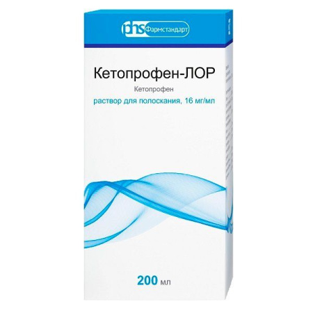 Кетопрофен-ЛОР р-р д/полоскания 16мг/мл 200мл N1 (мерн стак)