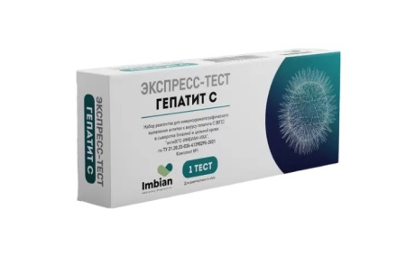 Набор реагентов д/иммунохр выявл антител к вир ...(плазме) и цельной крови компл N1 экспресс-тест N1